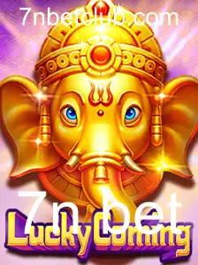 Explorando LuckyComing: Um Mergulho nas Regras e Características do Novo Fenômeno
